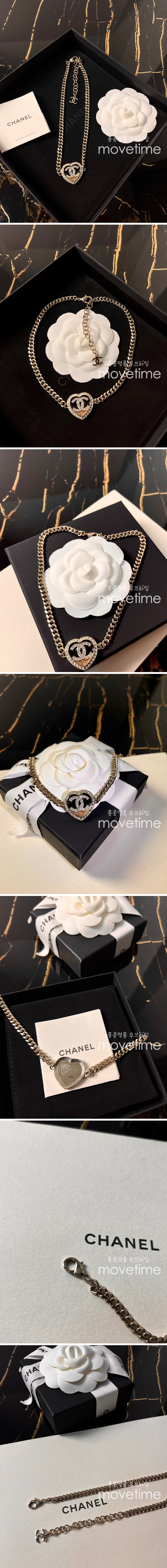 [홍콩명품.CHANEL] 샤넬 23SS 로고 하트 체인 목걸이, ET1675, BLF, 홍콩명품가방,명품쇼핑몰,크로스백,핸드백,구매대행,무브타임