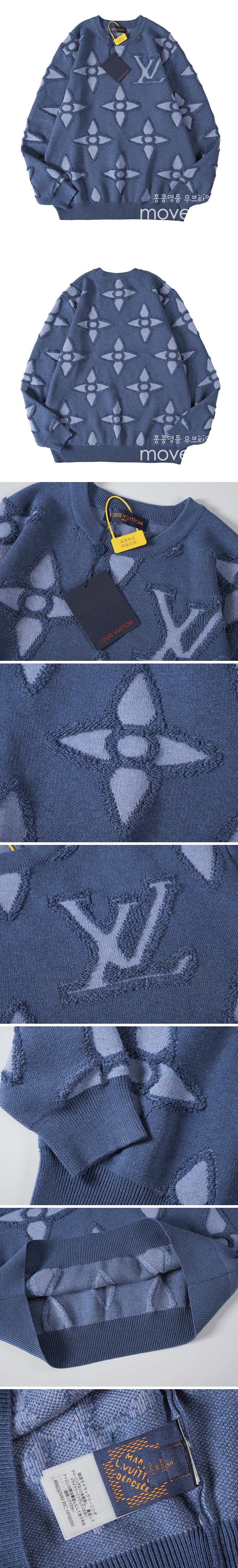 [홍콩명품.LOUIS VUITTON] 루이비통 25SS 로고 모노그램 캐시미어 니트 스웨터 (블루), BM19513, JU, 홍콩명품의류,구매대행,온라인명품