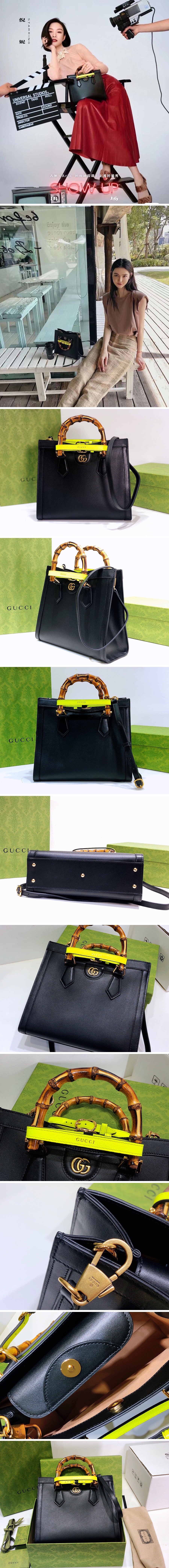 [GUCCI] 구찌 다이애나 DIANA 스몰 토트백 660195 여성 블랙 Black, GU3, 홍콩명품가방,여자,명품백,무브타임사이트,2022