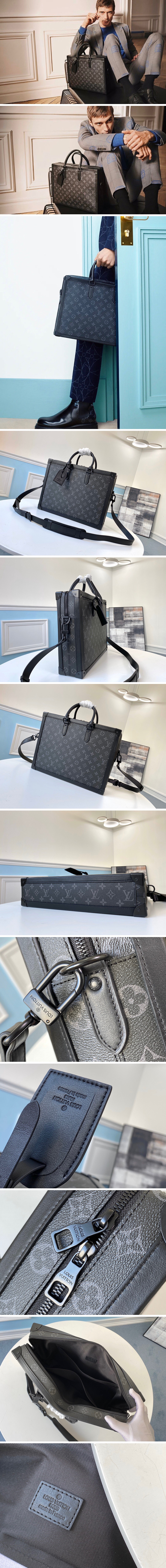 [홍콩명품.Louis Vuitton] 루이비통 모노그램 이클립스 소프트 트렁크 남자 서류가방 M44952, 홍콩명품가방,최신,22SS,남자가방,미러급,레플리카,무브타임,직구쇼핑몰