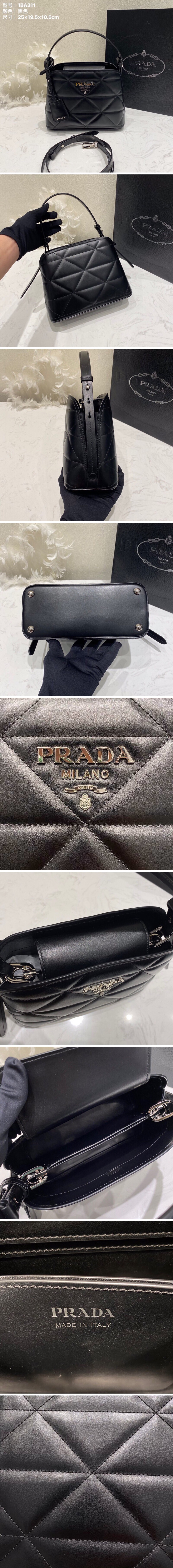 [홍콩명품.PRADA] 프라다 여성용 스펙트럼 크로스/숄더/토트백 1BA311, JM, 홍콩명품가방,최신,22SS,여자가방,미러급,명품레플리카,무브타임,직구쇼핑몰