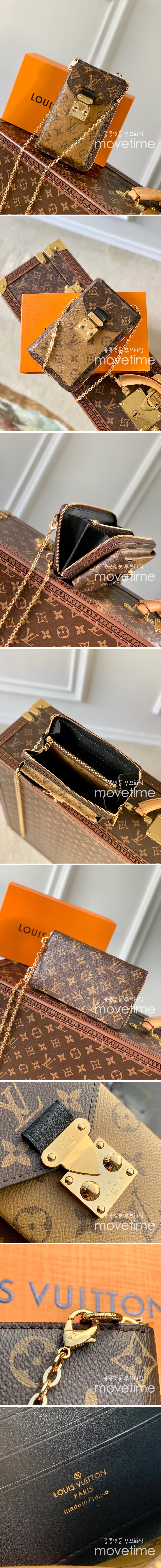 [홍콩명품,LOUIS VUITTON] 루이비통 모노그램 남여공용 핸폰백, M63913, JD, 홍콩명품가방,최신,22SS,무브타임,명품쇼핑몰