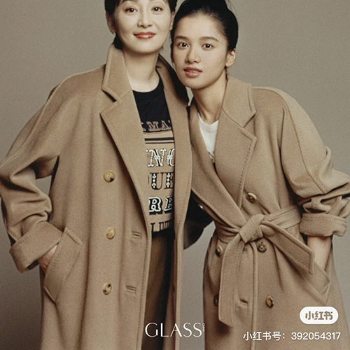 [홍콩명품.MaxMara] 막스마라 22SS 연예인코디 여성용 캐시미어 울 롱코트 WM784, SS, 명품의류,무브타임사이트,인터넷명품쇼핑몰,여자명품