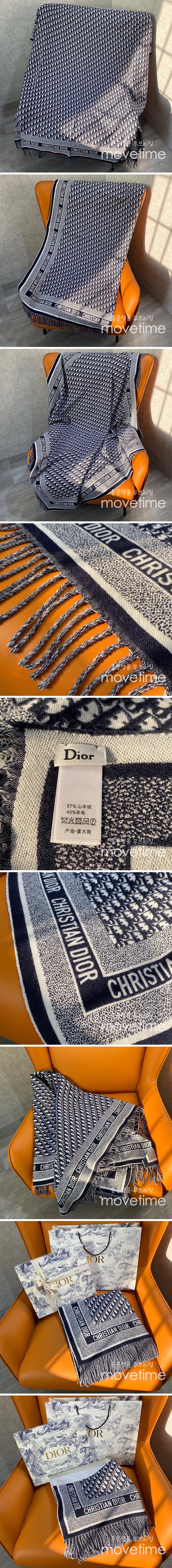 [홍콩명품.CHRISTIAN DIOR] 크리스챤 디올 오블리크 22SS 문자로고 남자여자 캐시미어 울 스카프 SN080, GL1, 홍콩명품쇼핑몰,무브타임,사이트,쇼핑몰,해외직구,구매대행