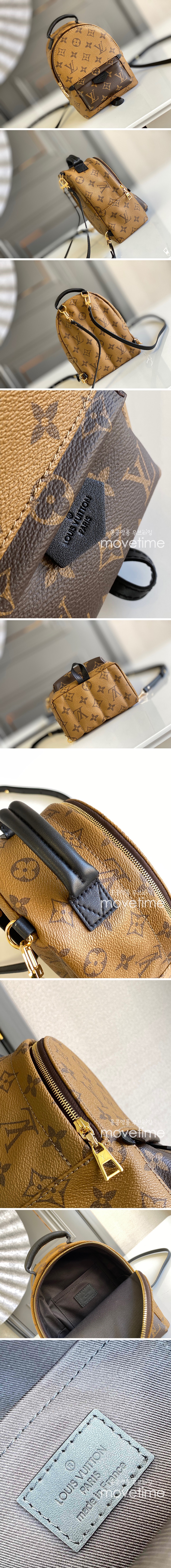 [홍콩명품,LOUIS VUITTON] 루이비통 모노그램 22SS 여자 미니백팩 M44872, 홍콩명품가방,최신,22SS,무브타임,명품쇼핑몰,해외직구 495,000원