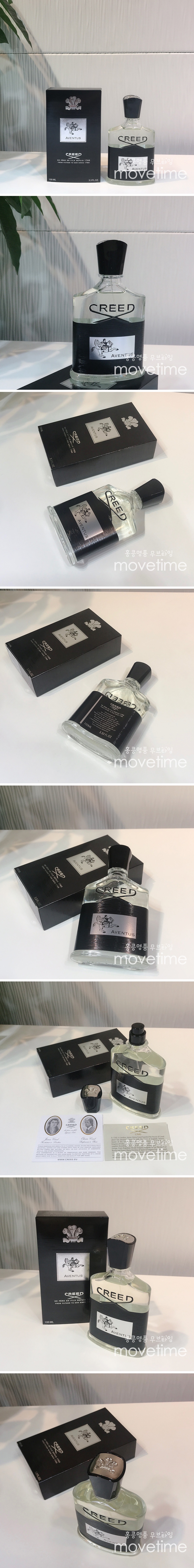 [홍콩명품.CREED] 크리드 어벤투스 100ml  ET159, AGG, 홍콩명품쇼핑몰,무브타임,악세사리,잡화,생활용품