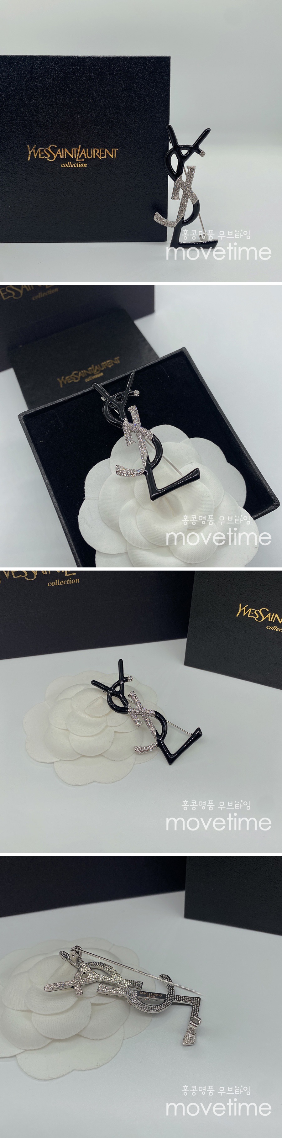 [홍콩명품.YSL] 입생로랑 생로랑 오피움 YSL 브로치 AC539 , AGG, 홍콩명품쇼핑몰,무브타임,인터넷명품사이트