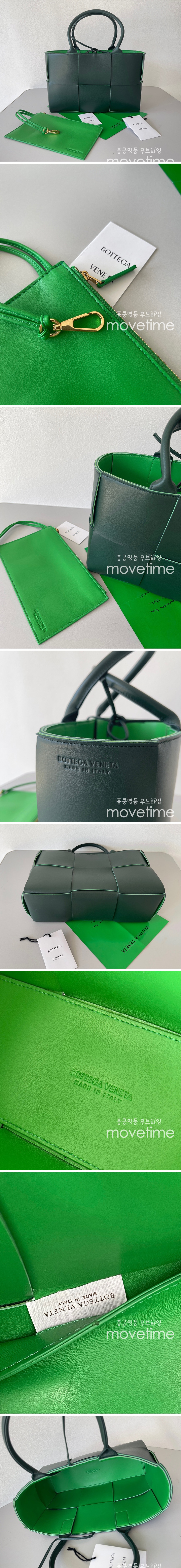 [홍콩명품.BOTTEGA VENETA] 보테가베네타 아르코 토트백 미니 트래버틴(카키)  BGM336, BT, 홍콩명품가방,손목가방,크로스백,핸드백,구매대행,무브타임