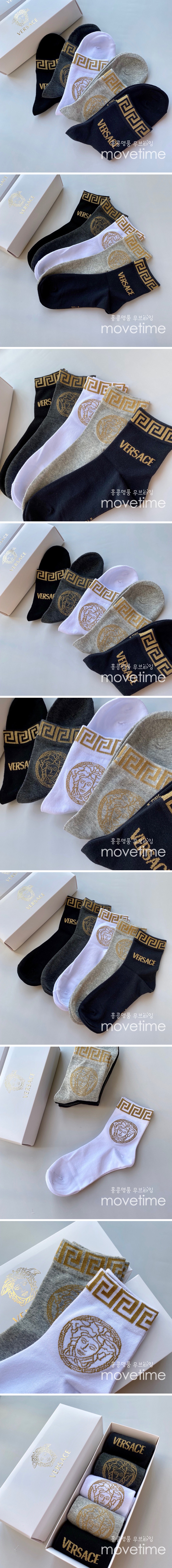 [홍콩명품.VERSACE] 베르사체 22SS 선물용 양말 5종 ET279, MAR, 홍콩명품쇼핑몰,무브타임,악세사리,잡화,생활용품