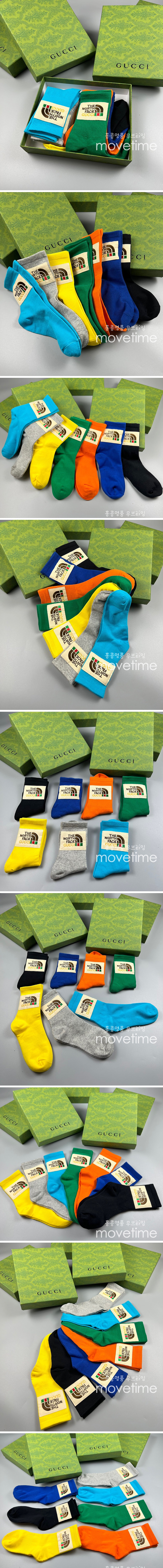 [홍콩명품.Gucci] 구찌 더노스페이스 콜라보 22SS 선물용 양말 7종 ET297, MAR, 홍콩명품쇼핑몰,무브타임,악세사리,잡화,생활용품
