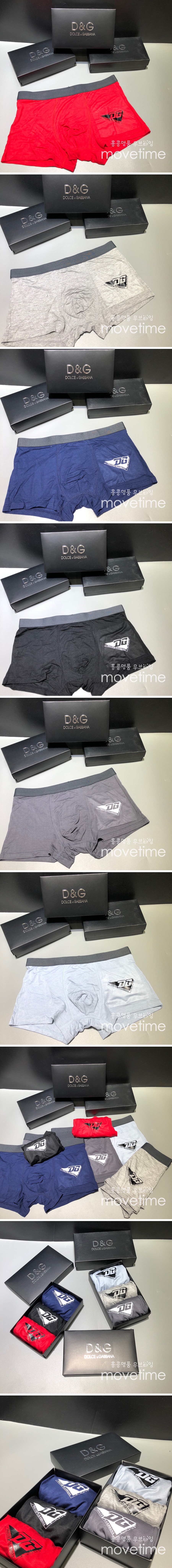 [홍콩명품,D&G] 돌체앤가바나 남성 팬티 드로즈 3종 ET342, MAR, 홍콩명품쇼핑몰,무브타임,악세사리,잡화,생활용품