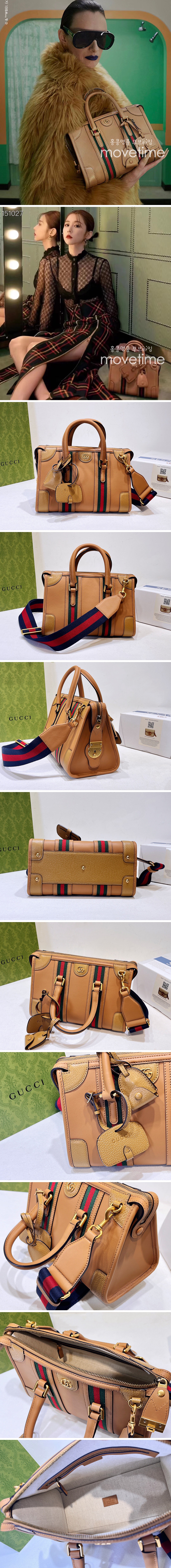 [홍콩명품.Gucci] 구찌 더블 G 스몰 탑 핸들백 715772 AAA0O 9746, BGM429, GU3, 홍콩명품가방,손목가방,크로스백,핸드백,구매대행,무브타임