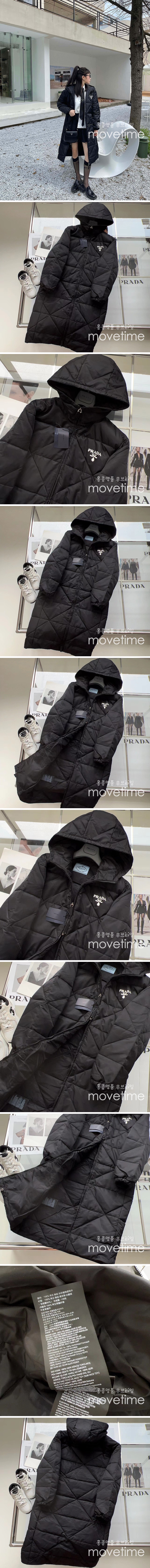 [홍콩명품,PRADA] 프라다 22SS 여성 다운 퀼팅 후드 롱 패딩, BM2566, TBG, 명품쇼핑몰,무브타임사이트,인터넷쇼핑몰,남자명품,해외직구