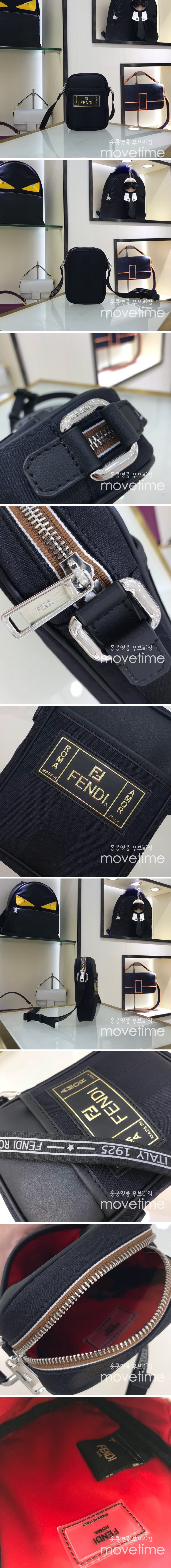 [홍콩명품,FENDI] 펜디 MB1 스몰 FF 메신저 크로스백 7VA456 A6FY F0GXN, BGM509, MD,홍콩명품가방,손목가방,크로스백,핸드백,구매대행,무브타임