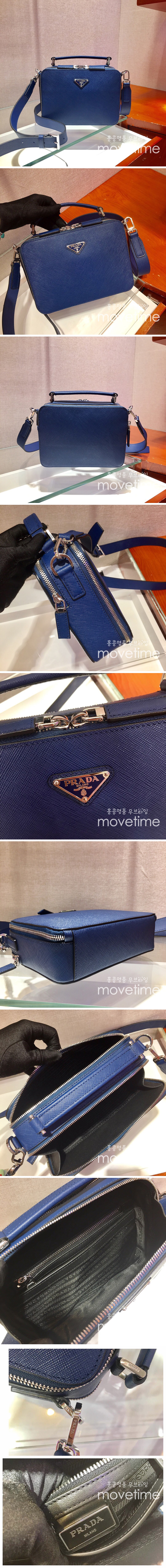 [홍콩명품,PRADA] 프라다 브리크 사피아노 가죽 크로스 백 블랙 2VH069, BGM531, B4, 홍콩명품가방,손목가방,크로스백,핸드백,구매대행,무브타임