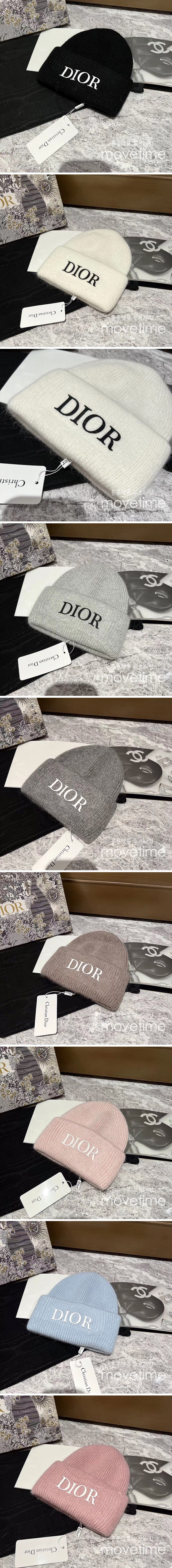 [홍콩명품,Christian Dior] 디올 22SS 울 캐시미어 비니(8컬러), CA067, NNT,무브타임,쇼핑몰,해외직구,구매대행사이트