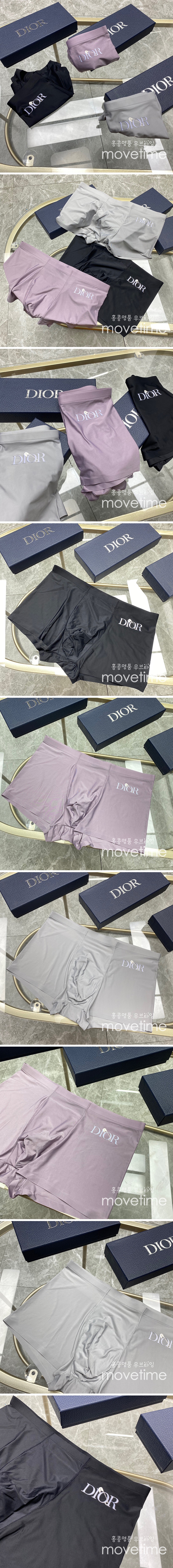 [홍콩명품,Christian Dior] 디올 22SS 남성 팬티 드로즈 3종, ET450, MAR, 홍콩명품쇼핑몰,무브타임,악세사리,잡화,생활용품