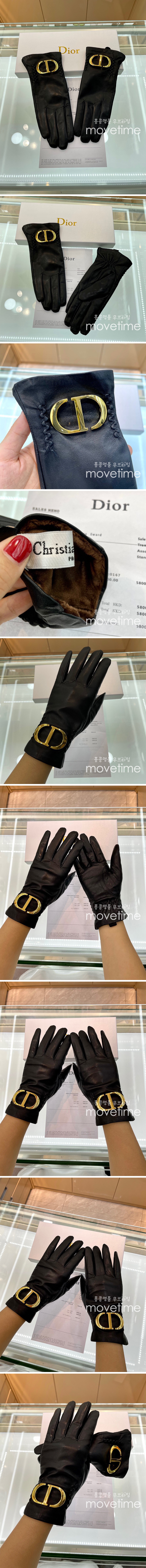 [홍콩명품,Christian Dior] 디올 22SS CD로고 레더 가죽 장갑, ET496, NNT, 홍콩명품쇼핑몰,무브타임,악세사리,잡화,생활용품