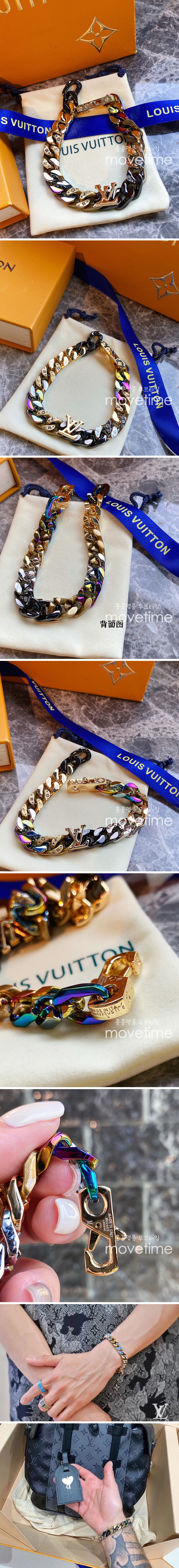 [홍콩명품.LOUIS VUITTON] 루이비통 LV 22SS 남성 체인 링크 팔찌, ET538, AGG, 홍콩명품쇼핑몰,무브타임,악세사리,잡화,생활용품