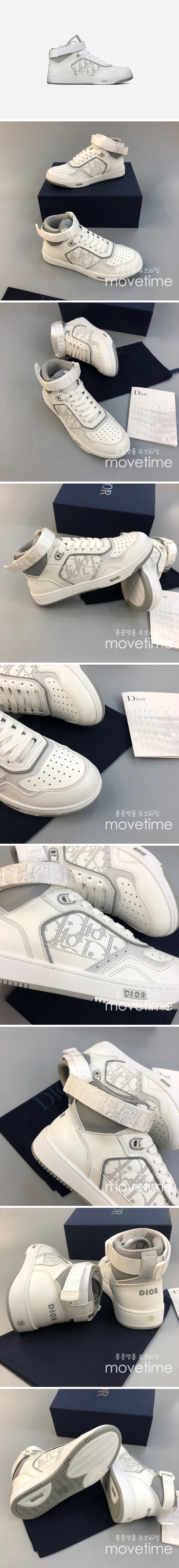 [홍콩명품,Christian Dior] 디올 22SS 오블리크 하이탑스니커즈 3SH133ZIR 1670450, SE904, PMD, 무브타임사이트,인터넷명품쇼핑몰,남자명품,슈즈,신발