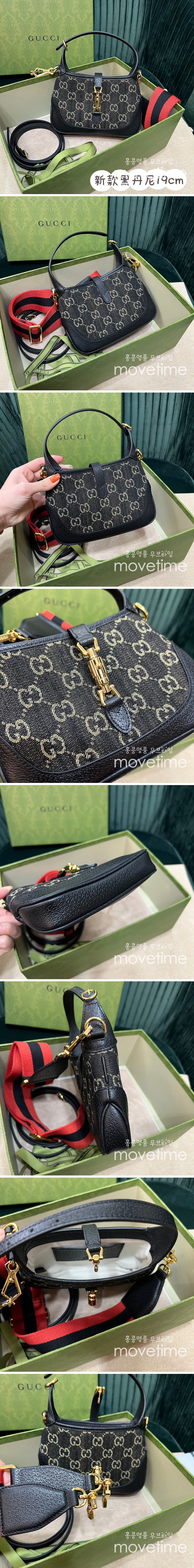 [홍콩명품.Gucci] 구찌 22SS 재키 1961 미니 숄더백 685127 UN3AG 1294, BGM693,GU2, 홍콩명품가방,손목가방,크로스백,핸드백,구매대행,무브타임