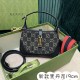 [홍콩명품.Gucci] 구찌 22SS 재키 1961 미니 숄더백 685127 UN3AG 1294, BGM693,GU2, 홍콩명품가방,손목가방,크로스백,핸드백,구매대행,무브타임