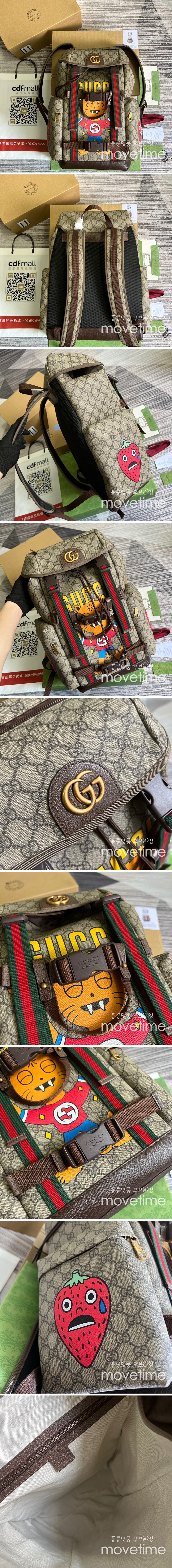 [홍콩명품.Gucci] 구찌 22SS 캣 프린트 스케이트보드 백팩 690999 U54AT 8853, BGM729, GU2, 홍콩명품가방,손목가방,크로스백,핸드백,구매대행,무브타임