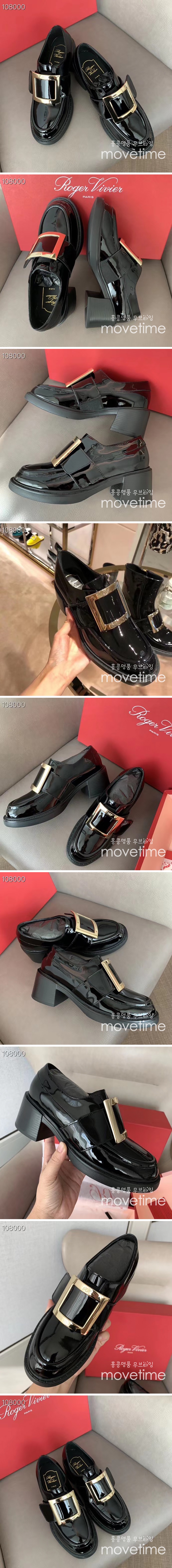 [홍콩명품,Roger Vivier] 로저비비에 23SS 여성 로퍼 With Heel Black, SE979, SMS, 무브타임사이트,인터넷명품쇼핑몰,남자명품,슈즈,신발