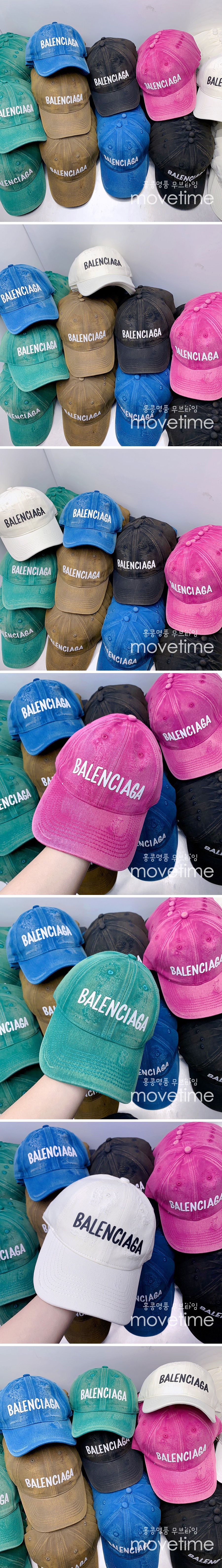 [홍콩명품.BALENCIAGA] 발렌시아가 23SS 로고 프린트 볼캡 모자(6컬러), CA081, NNT,무브타임,쇼핑몰,해외직구,구매대행사이트