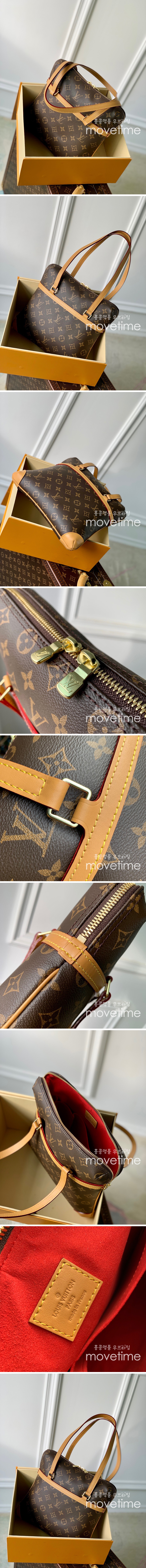 [홍콩명품.LOUIS VUITTON] 루이비통 23SS 모노그램 지엠 Cushion 백 M51141, BGM995, JD, 홍콩명품가방,손목가방,크로스백,핸드백,구매대행,무브타임