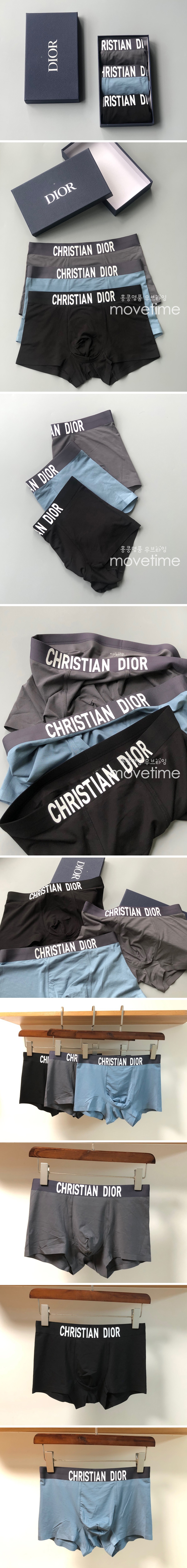 [홍콩명품,Christian Dior] 디올 23SS 남성 팬티 드로즈 3종, ET861, MAR, 홍콩명품쇼핑몰,무브타임,악세사리,잡화,생활용품