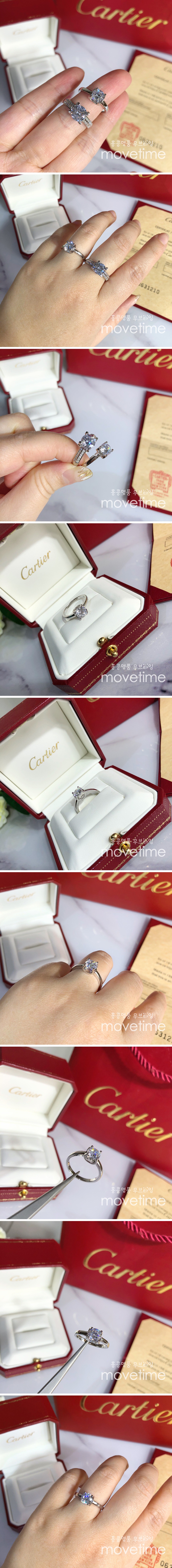 [홍콩명품.CARTIER] 까르띠에 23SS 다이아 반지, ET1052, AGG, 홍콩명품쇼핑몰,무브타임,악세사리,잡화,생활용품