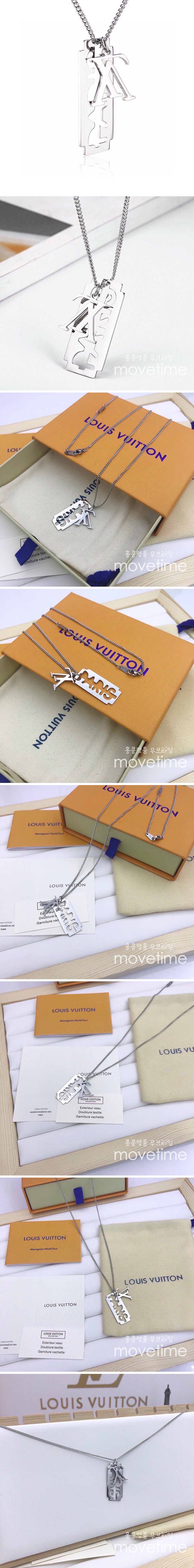 [홍콩명품.LOUIS VUITTON] 루이비통 23SS LV 실버 60cm 목걸이, ET1060, AGG, 홍콩명품쇼핑몰,무브타임,악세사리,잡화,생활용품