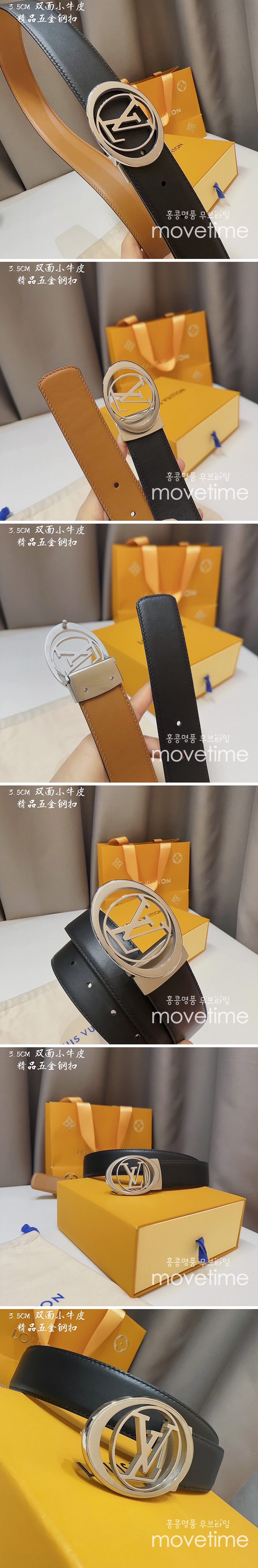 [홍콩명품.LOUIS VUITTON] 루이비통 23SS LV로고 리버서블 가죽 벨트 35MM, BT624, 3.5cm, X1, GU3, 명품레플리카,명품쇼핑몰,의류,무브타임사이트,인터넷쇼핑몰,남자명품,해외직구