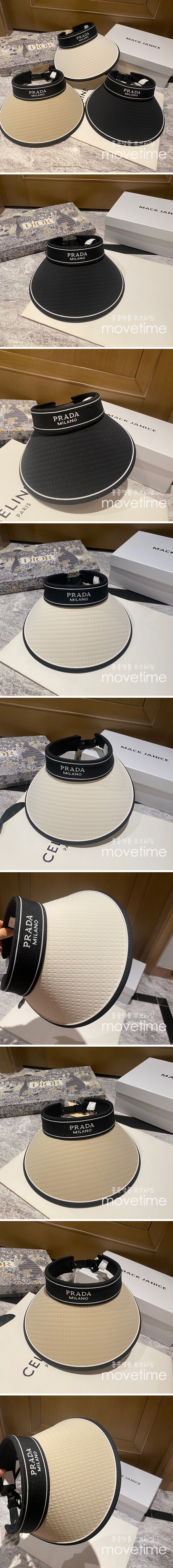 [홍콩명품,PRADA] 프라다 23SS 로고 여행용 여성 모자 (3컬러), CA0115, JX, 무브타임,쇼핑몰,해외직구,구매대행사이트