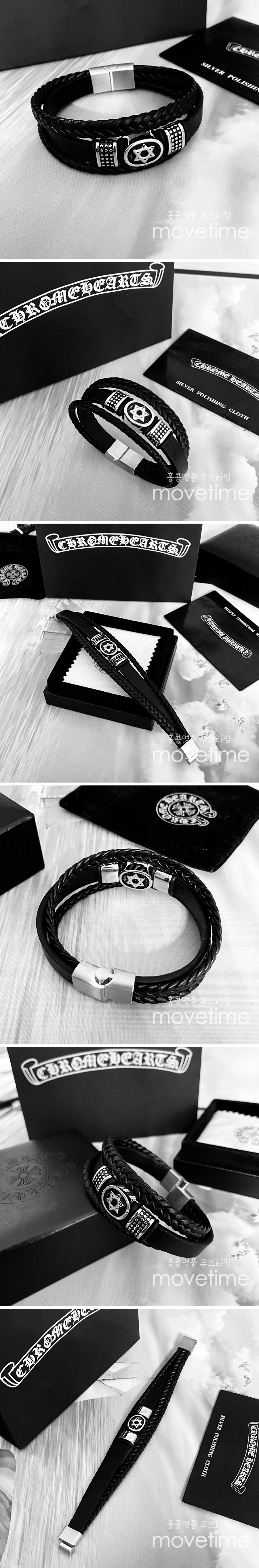 [홍콩명품.Chrome Hearts] 크롬하츠 23SS 로고 체인 레더 팔찌, ET1215, W2, 홍콩명품쇼핑몰,무브타임,악세사리,잡화,생활용품