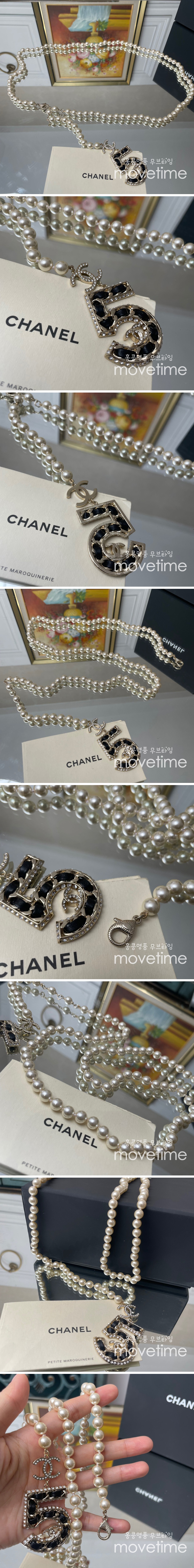 [홍콩명품.CHANEL] 샤넬 23SS NO5 진주 벨트, BT724, JX, 명품레플리카,명품쇼핑몰,의류,무브타임사이트,인터넷쇼핑몰,남자명품,해외직구 상세이미지 2