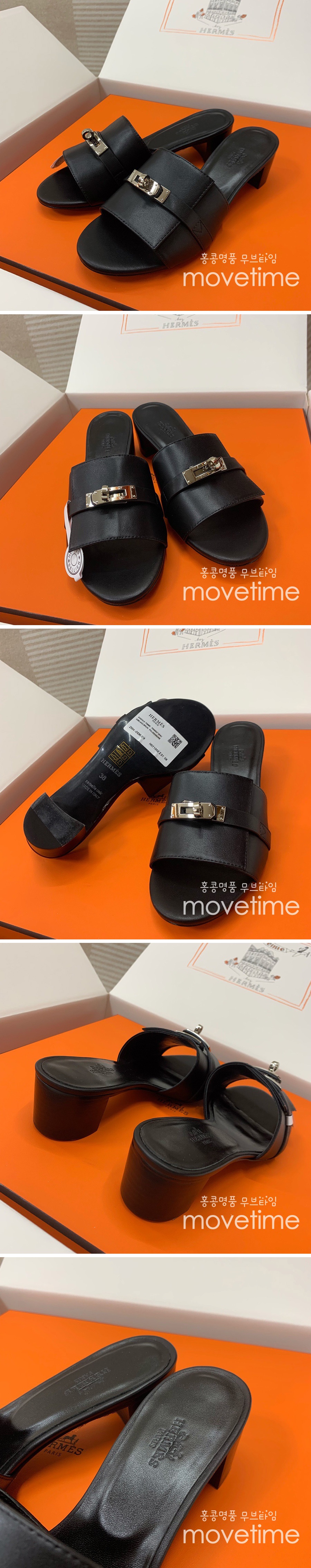 [홍콩명품.Hermes] 에르메스 23SS 줄리아 켈리 버클 샌들 H231056Z, SE1544, H3, 무브타임사이트,인터넷명품쇼핑몰,남자명품,슈즈,신발