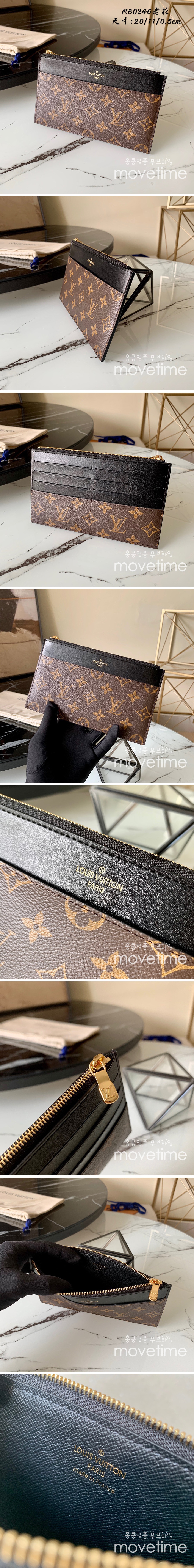 [홍콩명품.LOUIS VUITTON] 루이비통 23SS 슬림 퍼스 지갑 M80346, BGM1496, JD, 명품지갑,무브타임쇼핑몰,홍콩명품,사이트,명품쇼핑몰