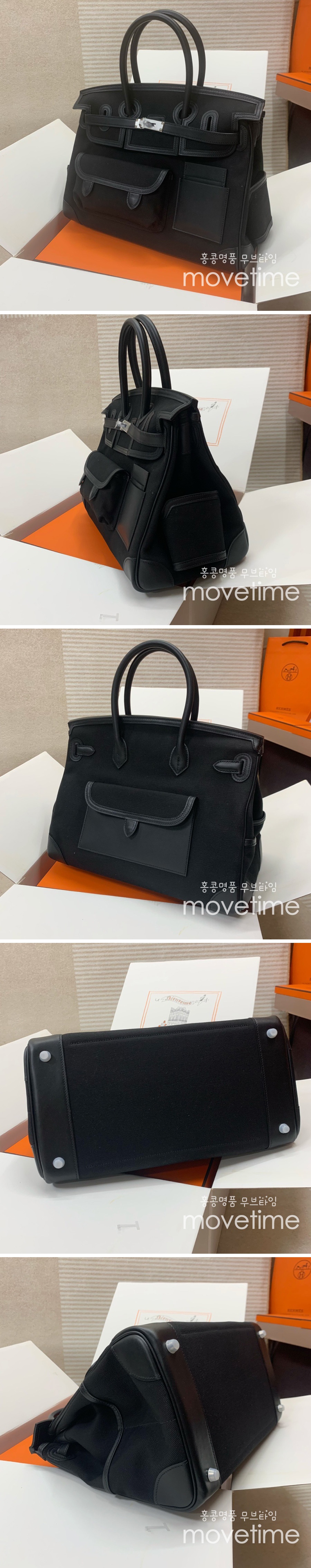 [홍콩명품.Hermes] 에르메스 23SS Cargo 35 캔버스 토트백, BGM1686, H3, 홍콩명품가방,명품쇼핑몰,크로스백,핸드백,구매대행,무브타임