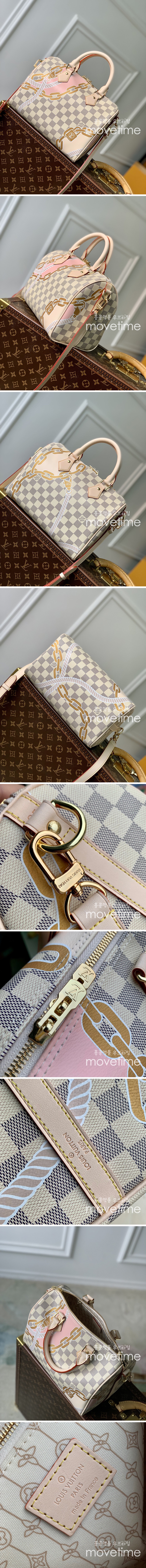 [홍콩명품.LOUIS VUITTON] 루이비통 23SS 알마 BB 다미에 아주르 노티컬 N40472, BGM1696, BDA, 홍콩명품가방,명품쇼핑몰,크로스백,핸드백,구매대행,무브타임