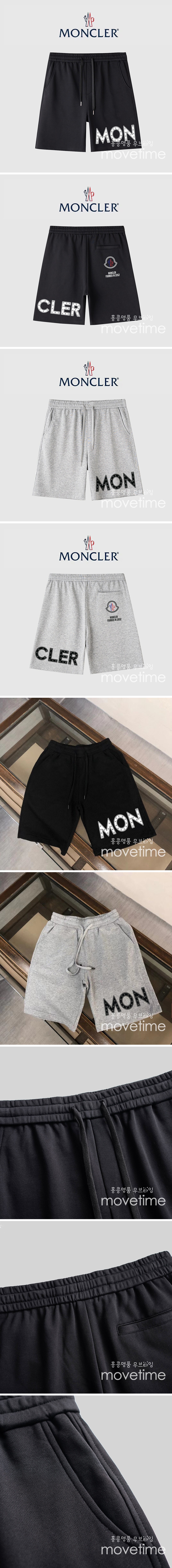 [홍콩명품.MONCLER] 몽클레어 23SS 로고 프린트 트레이닝 쇼츠 반바지 (2컬러), BM7402, TOP, 온라인명품쇼핑몰,남자명품의류,인터넷쇼핑몰,해외직구