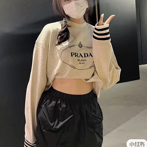 [홍콩명품,PRADA] 프라다 23SS 로고 자수 쇼트 티셔츠, BM7581, TBG, 온라인명품쇼핑몰,남자명품의류,인터넷쇼핑몰,해외직구