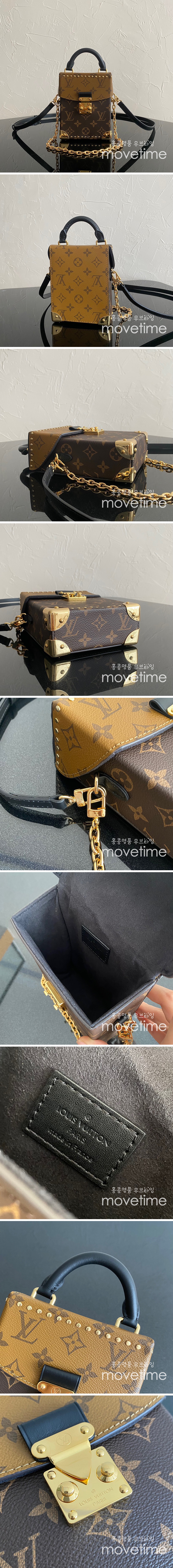 [홍콩명품.LOUIS VUITTON] 루이비통 23SS 모노그램 핸드백 M82465, BGM1863, BC, 홍콩명품가방,명품쇼핑몰,크로스백,핸드백,구매대행,무브타임