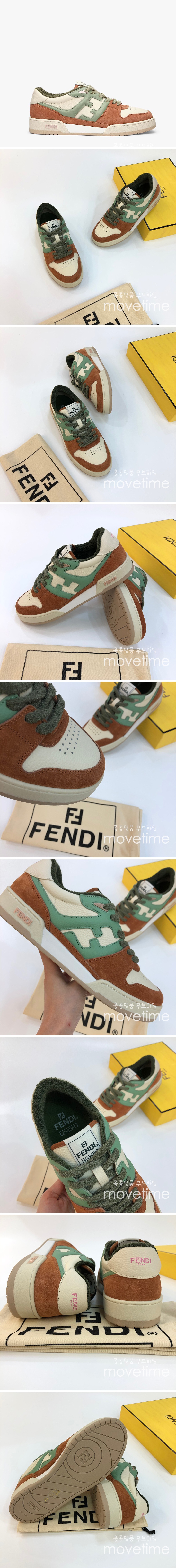 [홍콩명품,FENDI] 펜디 23SS 매치 로우 탑 스니커즈 운동화 (브라운), SE2011, PMD, 무브타임사이트,인터넷명품쇼핑몰,남자명품,슈즈,신발