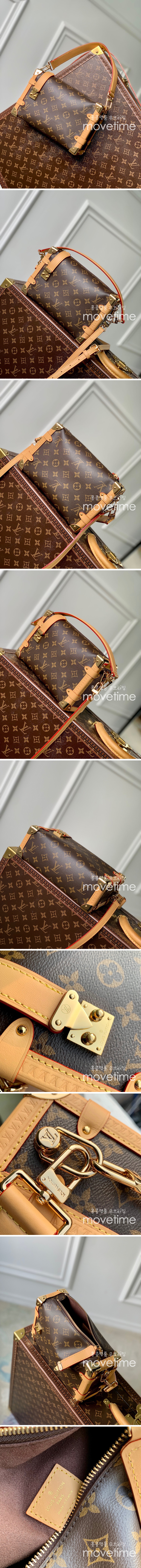 [홍콩명품.LOUIS VUITTON] 루이비통 23SS 사이드 트렁크 모노그램  PM 숄더백 M46358, BGM2021, BDA, 명품지갑,무브타임쇼핑몰,홍콩명품,사이트,명품쇼핑몰