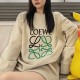 [홍콩명품.LOEWE] 로에베 23SS 로고 자수 맨투맨 (아이보리), BM9534, GG, 온라인명품쇼핑몰,남자명품의류,인터넷쇼핑몰,해외직구