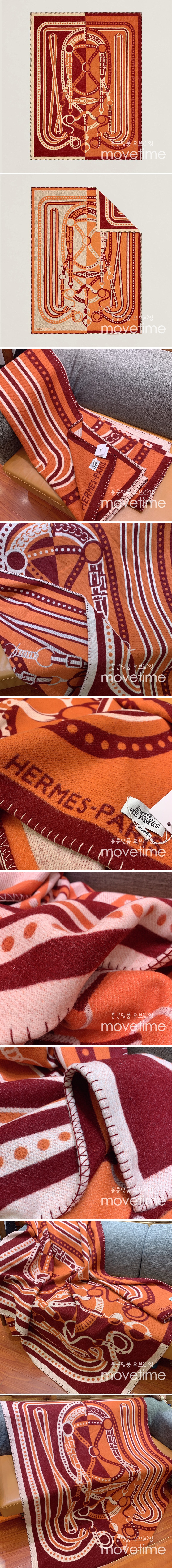 [홍콩명품.Hermes] 에르메스 23SS 로고 패턴 캐시미어 150-200 담요, ET1703, NNT, 홍콩명품가방,명품쇼핑몰,크로스백,핸드백,구매대행,무브타임