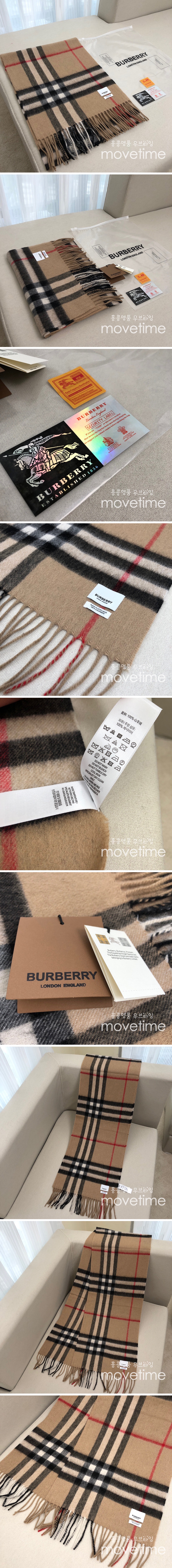 [홍콩명품.Burberry] 버버리 23SS 로고 체크 패턴 30-180 캐시미어 스카프 (카라멜), ET1789, BR, 홍콩명품가방,명품쇼핑몰,크로스백,핸드백,구매대행,무브타임