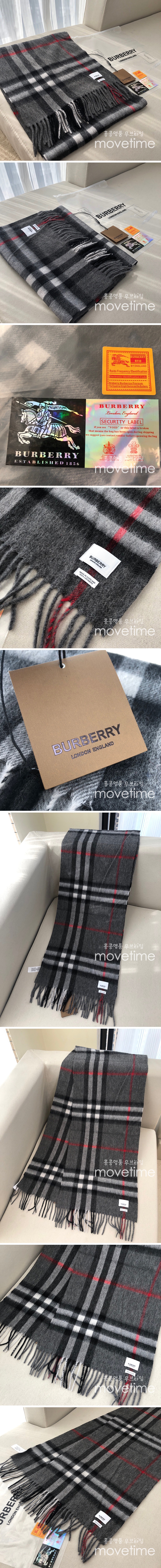 [홍콩명품.Burberry] 버버리 23SS 로고 체크 패턴 30-180 캐시미어 스카프 (다크그레이), ET1790, BR, 홍콩명품가방,명품쇼핑몰,크로스백,핸드백,구매대행,무브타임